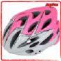 new bicycle helmet for adult